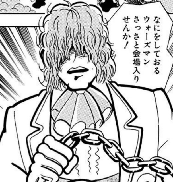 f:id:tukkoman:20221114210609j:image
