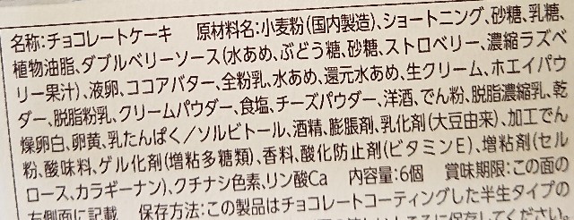 f:id:tukkoman:20221115190728j:image