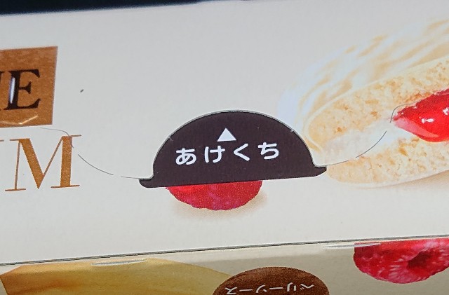 f:id:tukkoman:20221115190748j:image