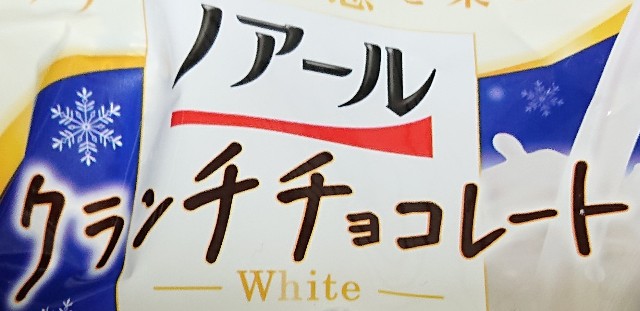f:id:tukkoman:20221115191042j:image