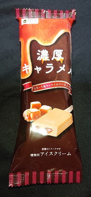 f:id:tukkoman:20221115191249j:image f:id:tukkoman:20221115191249j:image