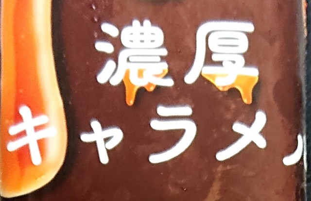 f:id:tukkoman:20221115191301j:image f:id:tukkoman:20221115191301j:image