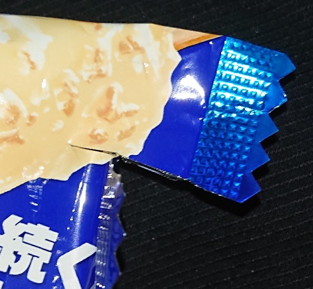 f:id:tukkoman:20221116181307j:image