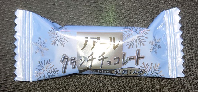 f:id:tukkoman:20221116181835j:image