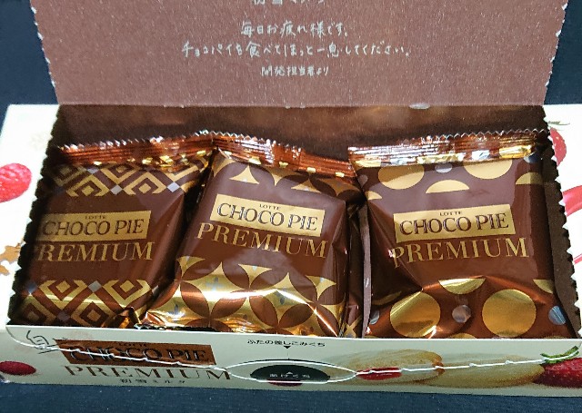 f:id:tukkoman:20221116182028j:image