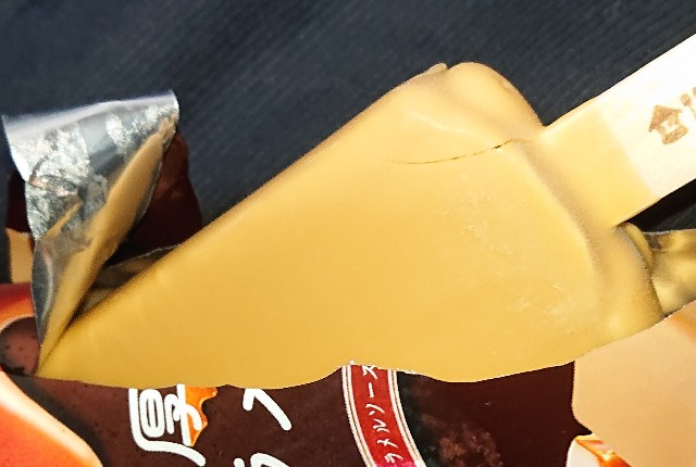 f:id:tukkoman:20221116182206j:image f:id:tukkoman:20221116182206j:image