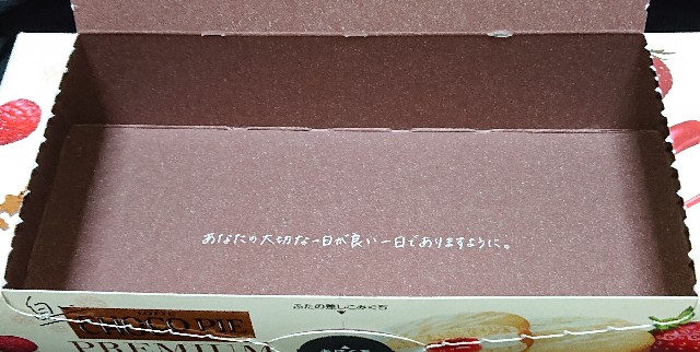 f:id:tukkoman:20221118195155j:image