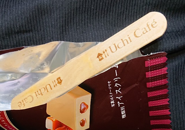 f:id:tukkoman:20221119192308j:image f:id:tukkoman:20221119192308j:image