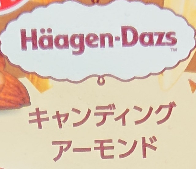 f:id:tukkoman:20221122183622j:image f:id:tukkoman:20221122183622j:image