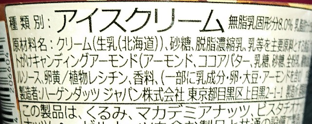 f:id:tukkoman:20221122183635j:image f:id:tukkoman:20221122183635j:image