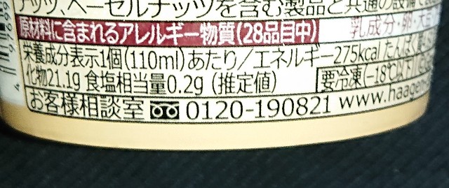 f:id:tukkoman:20221122183644j:image f:id:tukkoman:20221122183644j:image