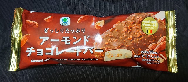 f:id:tukkoman:20221129190147j:image