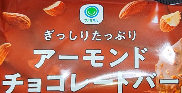 f:id:tukkoman:20221129190159j:image