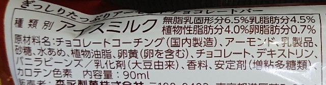 f:id:tukkoman:20221129190218j:image