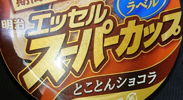 f:id:tukkoman:20221129193342j:image f:id:tukkoman:20221129193342j:image