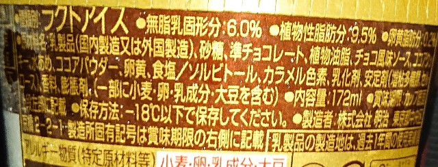 f:id:tukkoman:20221129193436j:image f:id:tukkoman:20221129193436j:image