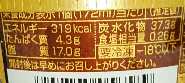 f:id:tukkoman:20221129193446j:image f:id:tukkoman:20221129193446j:image