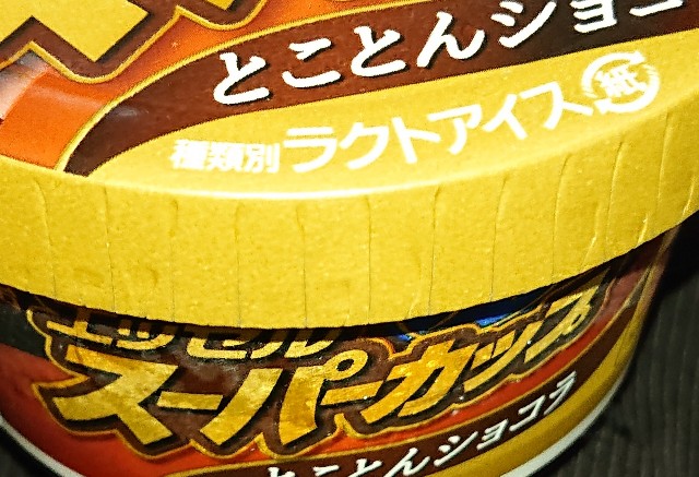 f:id:tukkoman:20221129193456j:image f:id:tukkoman:20221129193456j:image