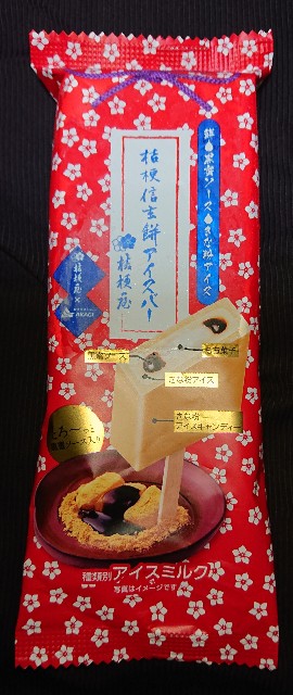 f:id:tukkoman:20221129193701j:image