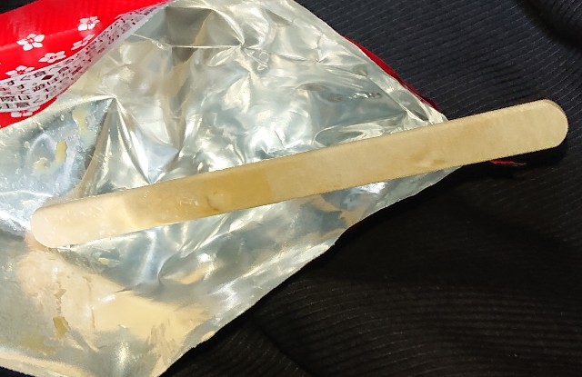 f:id:tukkoman:20221201145851j:image