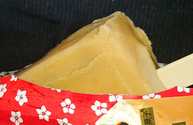 f:id:tukkoman:20221201154933j:image