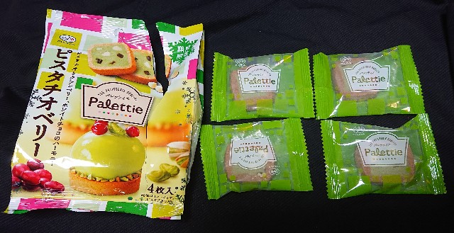 f:id:tukkoman:20221202200703j:image