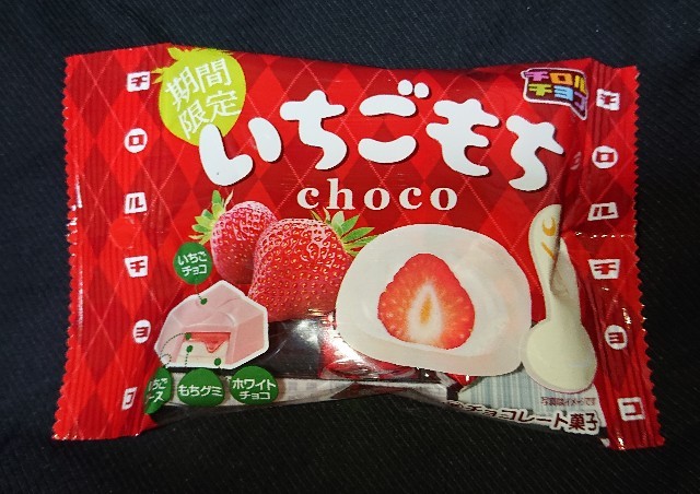 f:id:tukkoman:20221205203022j:image