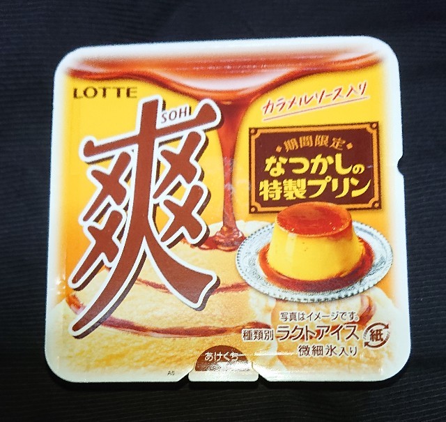 f:id:tukkoman:20221205205904j:image f:id:tukkoman:20221205205904j:image