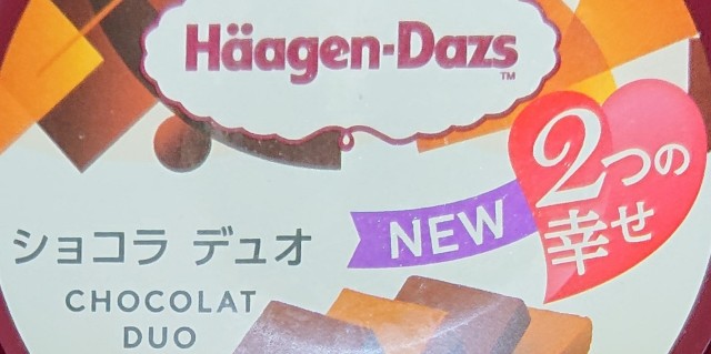 f:id:tukkoman:20221206190116j:image f:id:tukkoman:20221206190116j:image