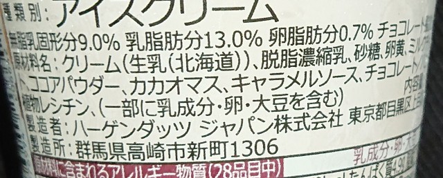 f:id:tukkoman:20221206190130j:image f:id:tukkoman:20221206190130j:image