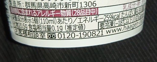 f:id:tukkoman:20221206190140j:image f:id:tukkoman:20221206190140j:image