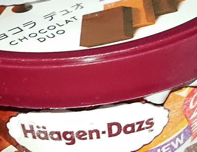 f:id:tukkoman:20221206190155j:image f:id:tukkoman:20221206190155j:image