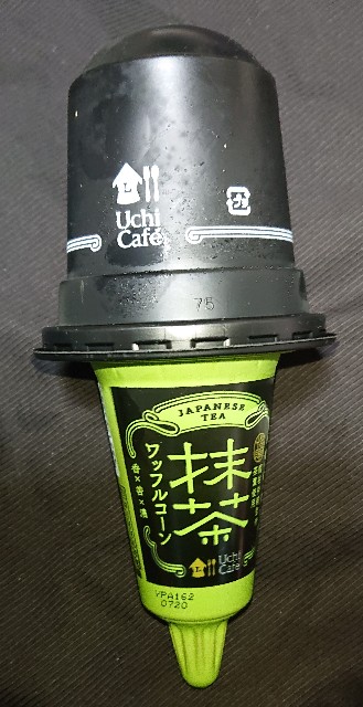 f:id:tukkoman:20221206190943j:image