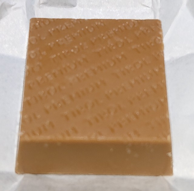 f:id:tukkoman:20221206212201j:image