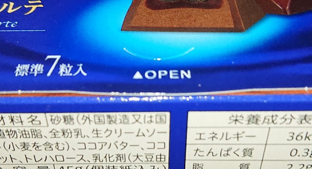 f:id:tukkoman:20221213175433j:image f:id:tukkoman:20221213175433j:image