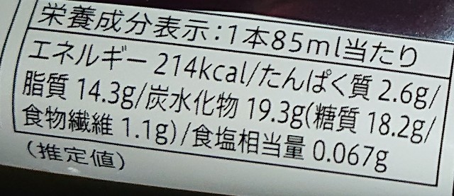 f:id:tukkoman:20221213175720j:image