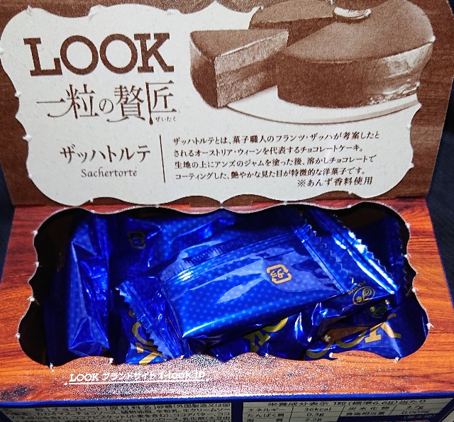 f:id:tukkoman:20221213231215j:image f:id:tukkoman:20221213231215j:image