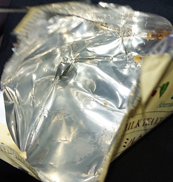 f:id:tukkoman:20221219165753j:image