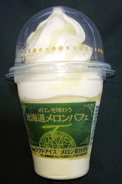 メロンパフェ様2点専用ページ 北海道メロンパフェ！セブンで買えるカロリーや値段が気になる他