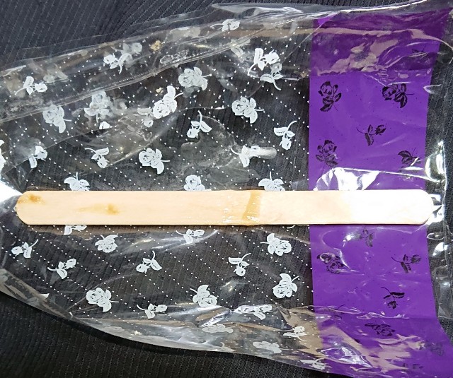 f:id:tukkoman:20230101194514j:image