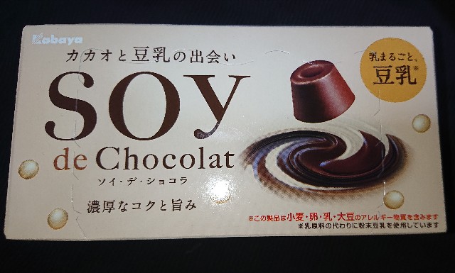 f:id:tukkoman:20230102195249j:image