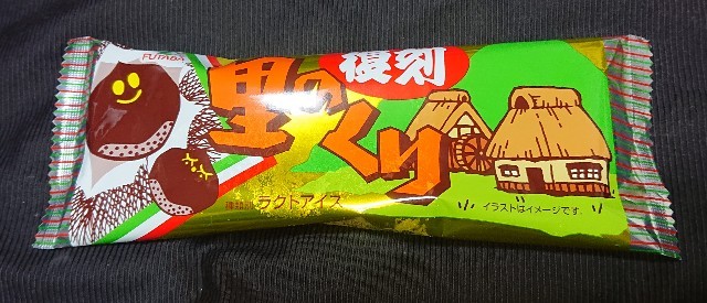 f:id:tukkoman:20230102203544j:image f:id:tukkoman:20230102203544j:image
