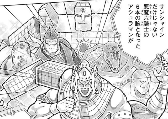 f:id:tukkoman:20230106124649j:image