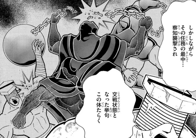 f:id:tukkoman:20230106124809j:image