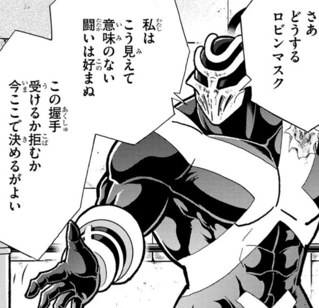 f:id:tukkoman:20230106124822j:image