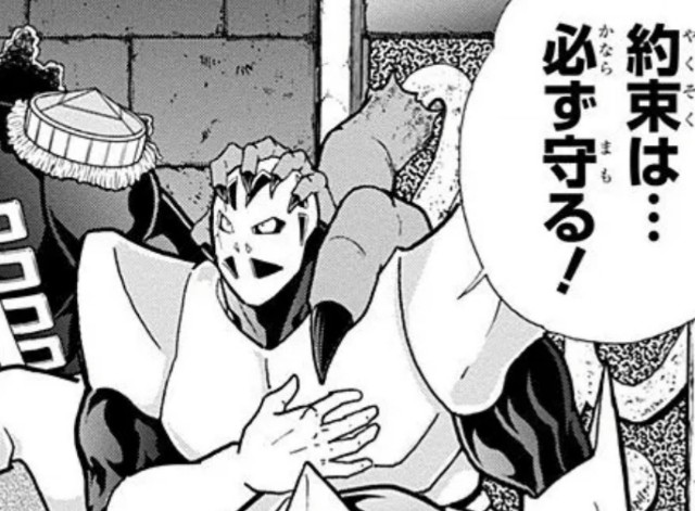 f:id:tukkoman:20230106124928j:image