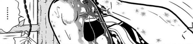 f:id:tukkoman:20230106125225j:image