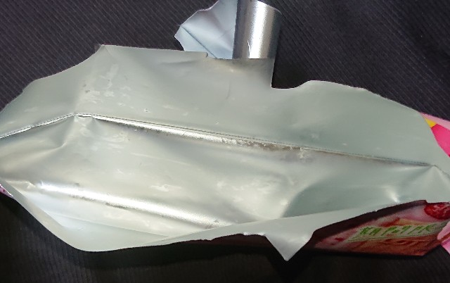 f:id:tukkoman:20230108193918j:image