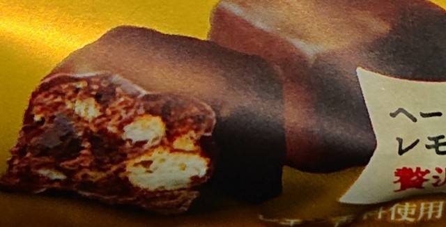 f:id:tukkoman:20230111101932j:image f:id:tukkoman:20230111101932j:image