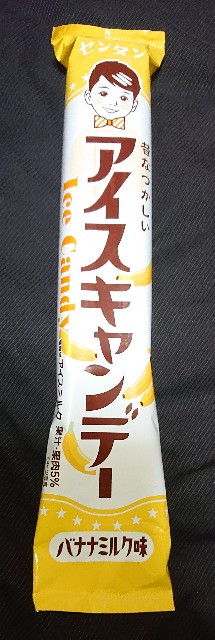 f:id:tukkoman:20230111103559j:image f:id:tukkoman:20230111103559j:image